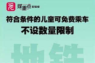 冷血！贾马尔-穆雷25中12&三分9中5砍29分7板11助2断 末节10分